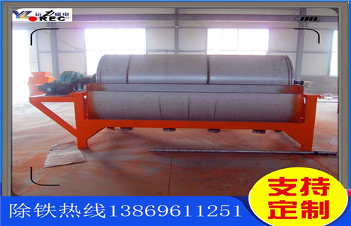 宁夏河沙磁选机材质