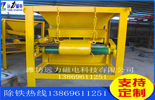 干式干选磁选机,鄂尔多斯CTG-1230干式干选磁选机16000-18000gs_小型铁矿石鄂尔多斯CTG-1230干式干选磁选机16000-18000gs工作原理 _选矿流程 干式干选磁选机,鄂尔多斯CTG-1230干式干选磁选机16000-18000gs_小型铁矿石鄂尔多斯CTG-1230干式干选磁选机16000-18000gs工作原理 _选矿流程