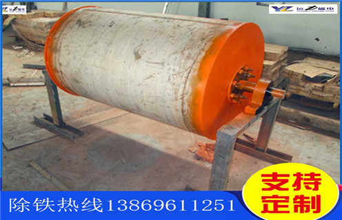 强磁滚筒，河南强磁乐鱼网页版-乐鱼（中国）官方
，河南强磁乐鱼网页版-乐鱼（中国）官方
多少钱一个工作原理