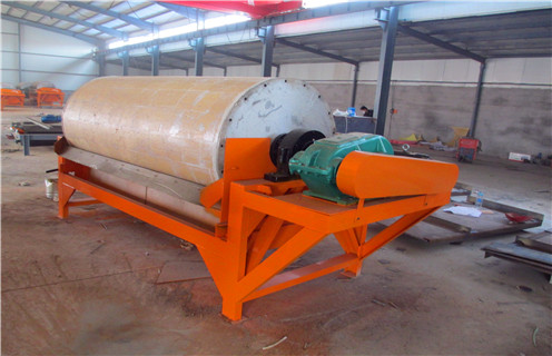 褐铁矿磁选机，江苏褐铁矿磁选机_江苏褐铁矿磁选机订制磁场一般为多少_磁块如何排列