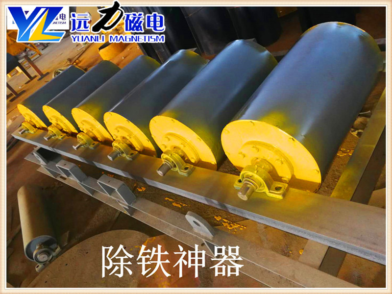 2026矿用 RCT 乐鱼网页版-乐鱼（中国）官方
怎么选？远力磁电行业口碑优势在哪？