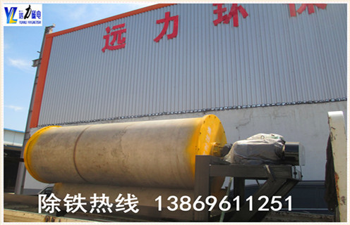 哈尔滨磁选机哪家好 哈尔滨磁选机哪家好